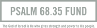 Psalm 68.35 FUND